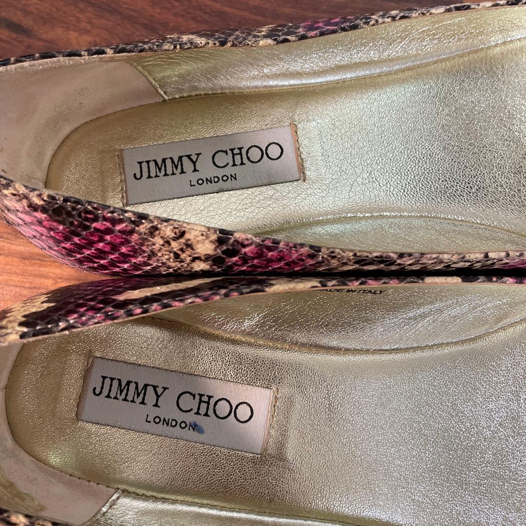 JIMMY CHOO ジミーチュウ　24.5cm