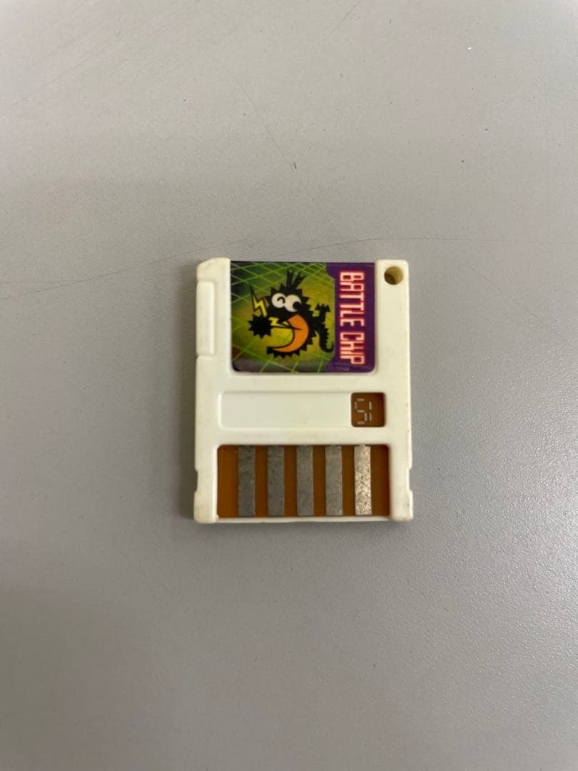 ロックマンエグゼ　プラグインペット　コロコロ　　15枚+おまけ　非売品 バンダイ 商品・サービスサイト | プラグインペット 熱斗カラー | 商品情報