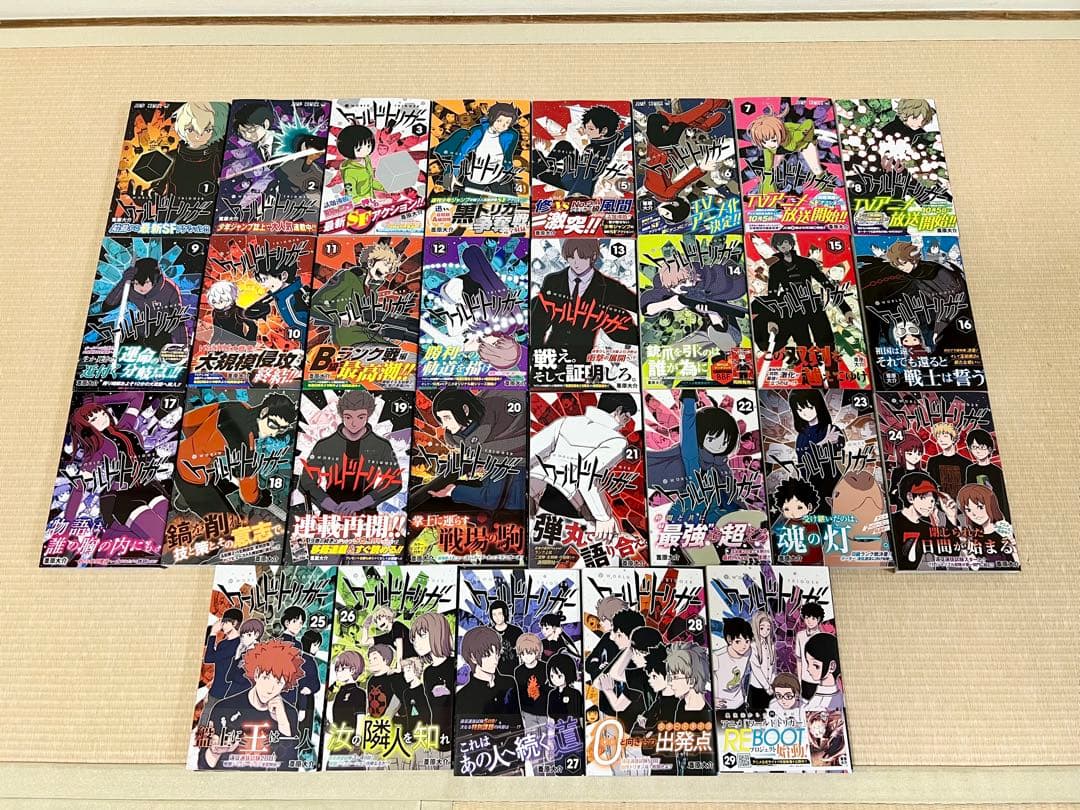 ワールドトリガー 1-29巻 既刊全巻セット ほぼ初版・全巻帯付き - メルカリ