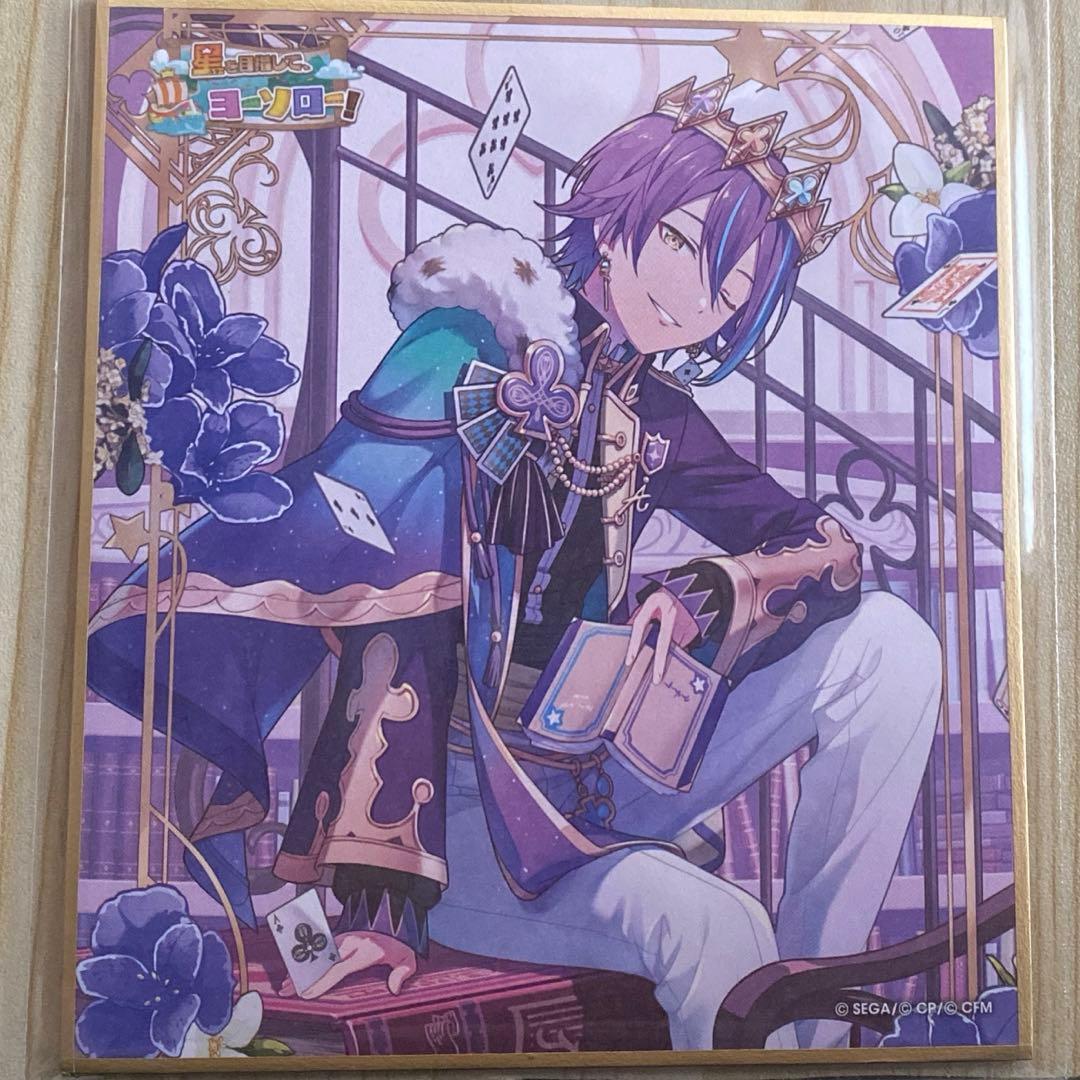 プロセカ ワールドリンク ミニ色紙 特訓後 神代類 - メルカリ