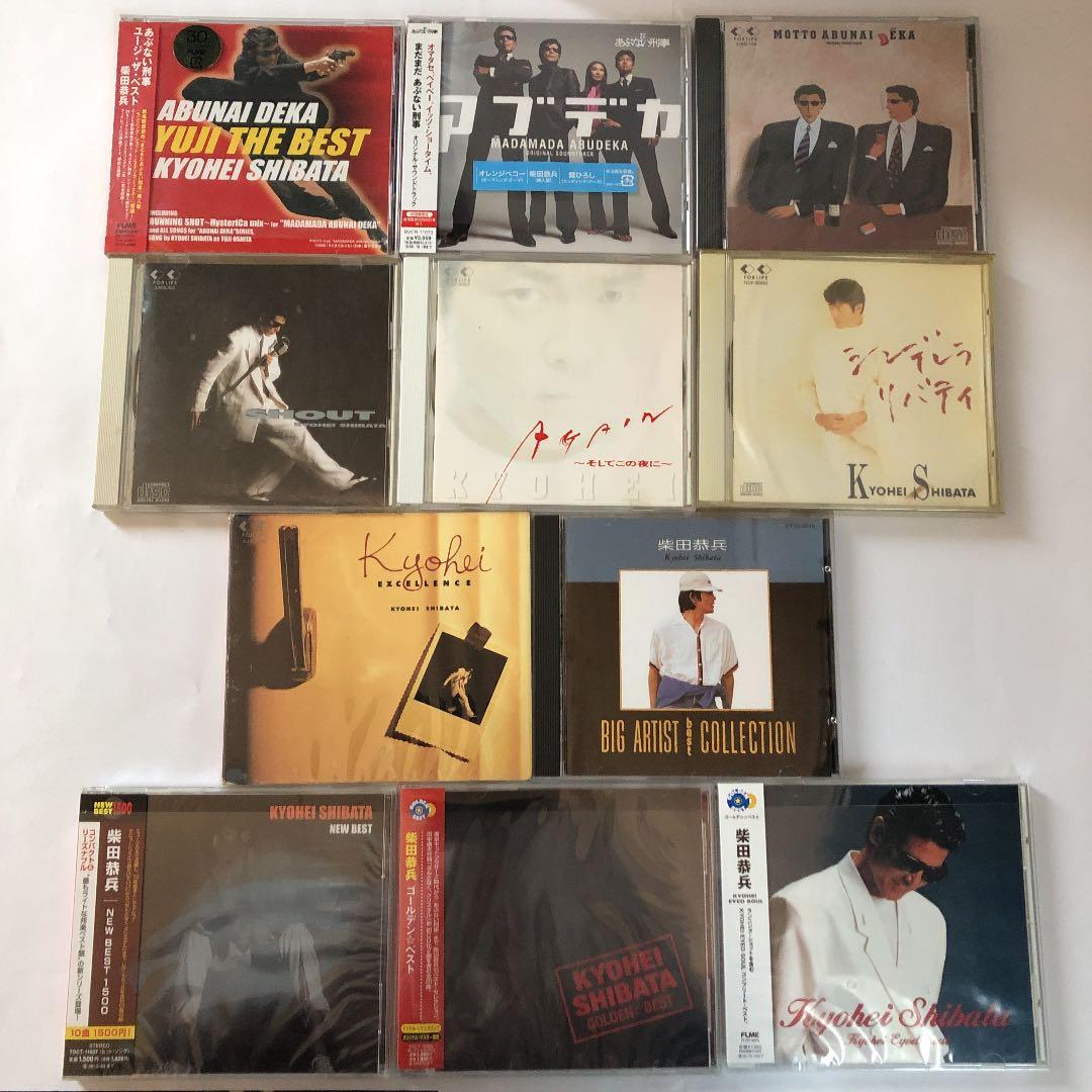 柴田恭兵　あぶない刑事サントラ　⭐︎ポスター付⭐︎ Part1】検証！ “あぶ刑事”と音楽の歴史｜1986-1987｜otonano ウェブで