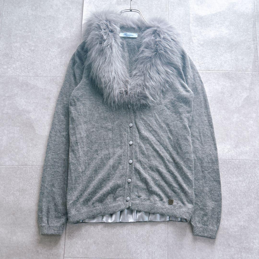 美品✨Blumarine ブルマリン　カーディガン　アルパカ混 フォックスファー 8051161940966---A522M602AN0979