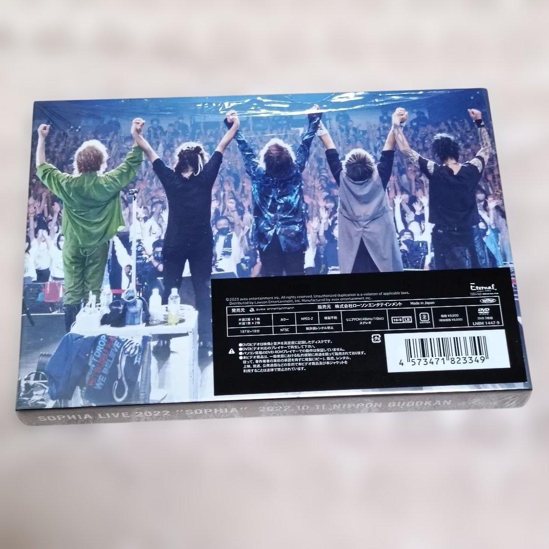 SOPHIA LIVE 2022 ”SOPHIA”/日本武道館/FC限定盤DVD