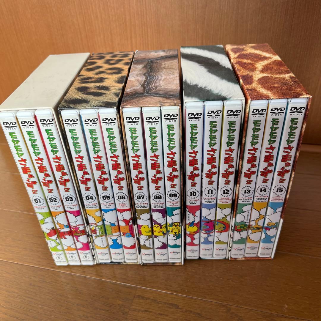 モヤモヤさまぁ～ず2 DVD-BOX vol.1〜15 セット - メルカリ