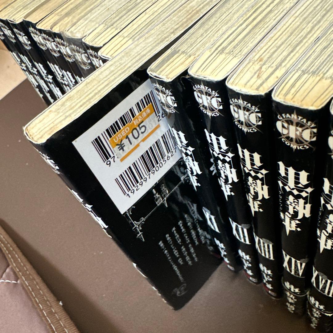 黒執事34巻+おまけ - メルカリ