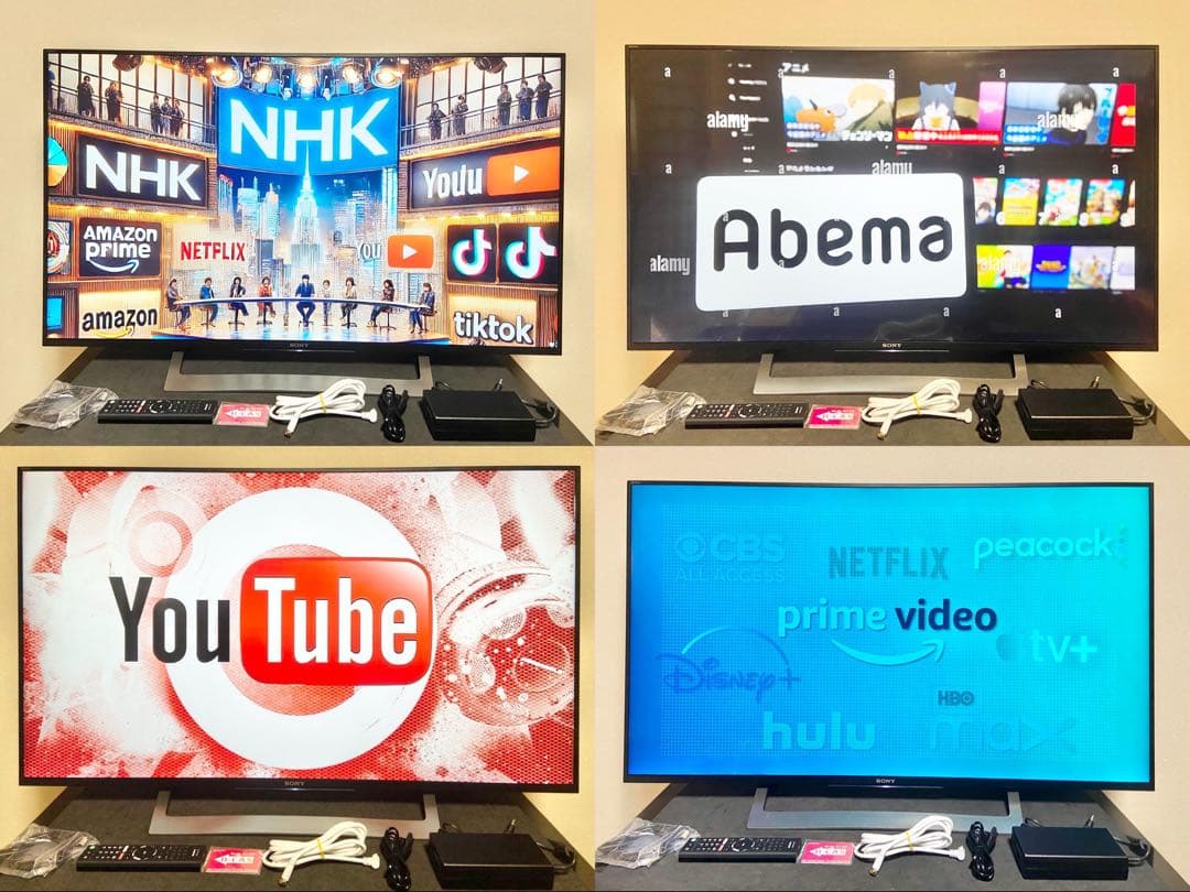 今だけ優待価格】SONY BRAVIA｜49型4K Android TV - メルカリ