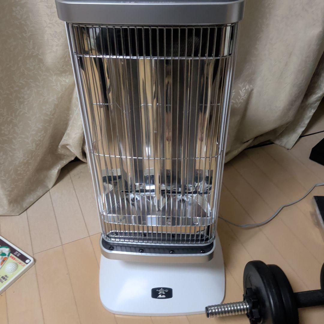 Aladdin　2022年製　グラファイトヒーター 遠赤グラファイトヒーター（2灯管） | Aladdin（アラジン）公式サイト