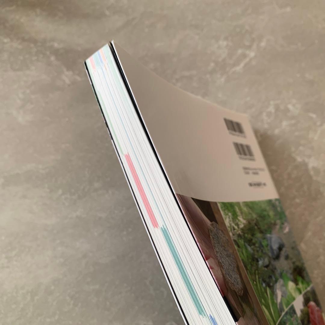 原色庭石大事典 : 産地、原石の種類、造園での使用例などがひと目で