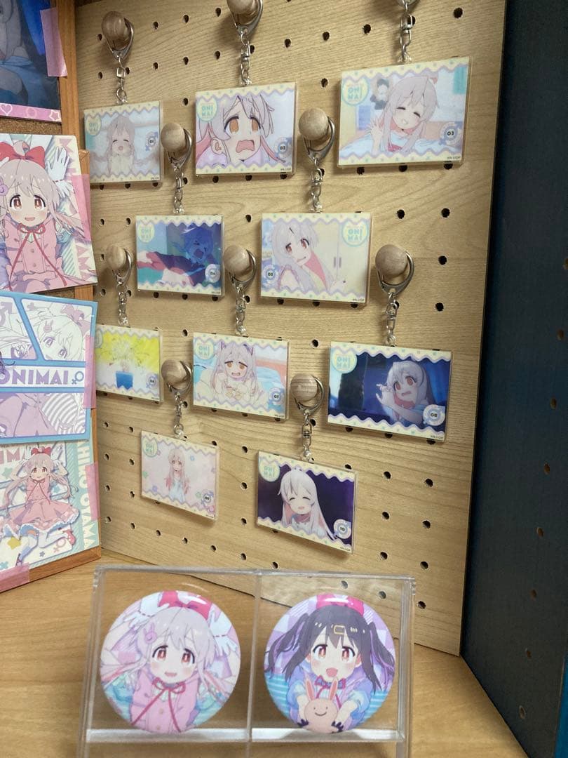 お兄ちゃんはおしまい！同人誌1~23.EX1~3(ドラマCD付き)グッズセット