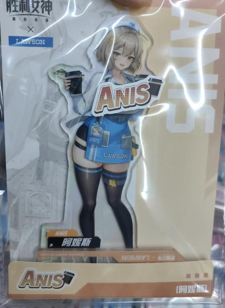 勝利の女神 NIKKE ローソン コラボ 全5種 アクリルスタンド 中国限定