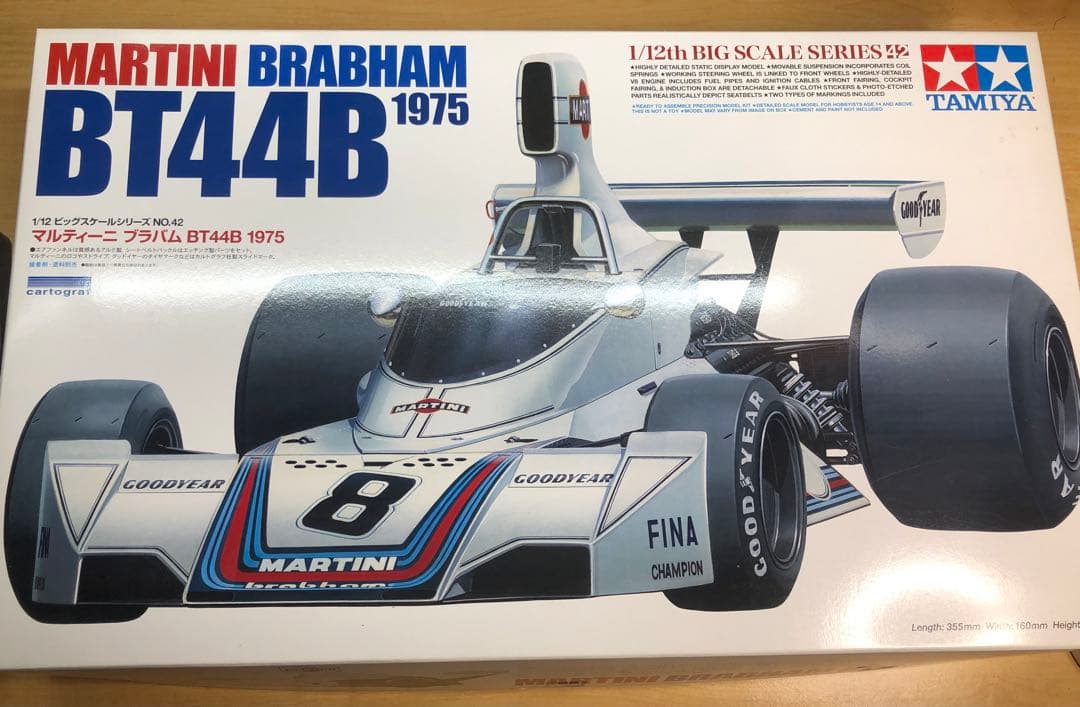 完成品・ケース付】タミヤ1/12No.42マルティーニブラバムBT44B - メルカリ
