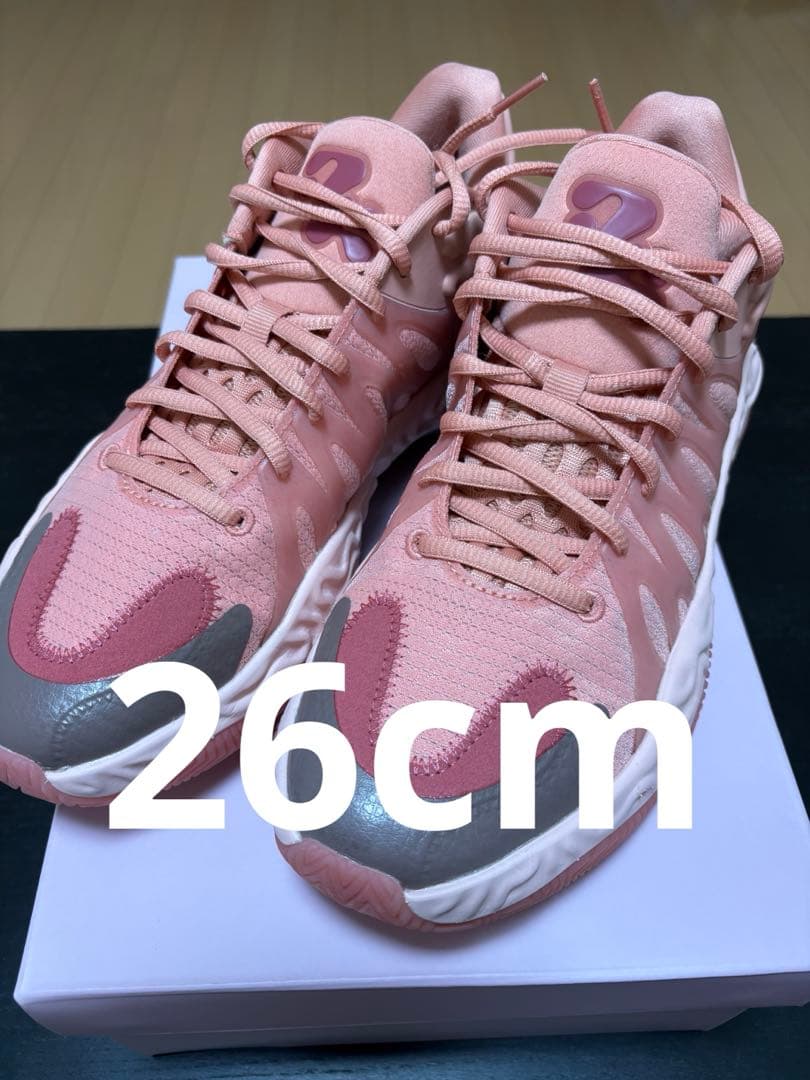 PUMA HALI1 hali1 26cm ハリ1 ハイビスカス Tyrese Haliburton PUMA Hali 1 Hibiscus Release Date