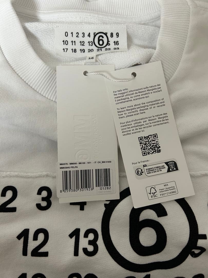 MM6 カレンダー風プリント ホワイトスウェット 16 - メルカリ