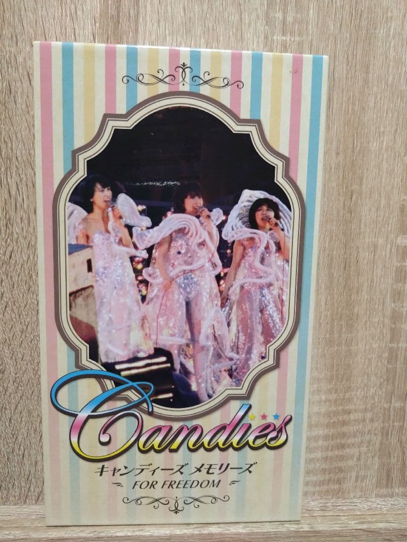 キャンディーズ メモリーズ FOR FREEDOM DQBX000001222_SHOP__650_650_10