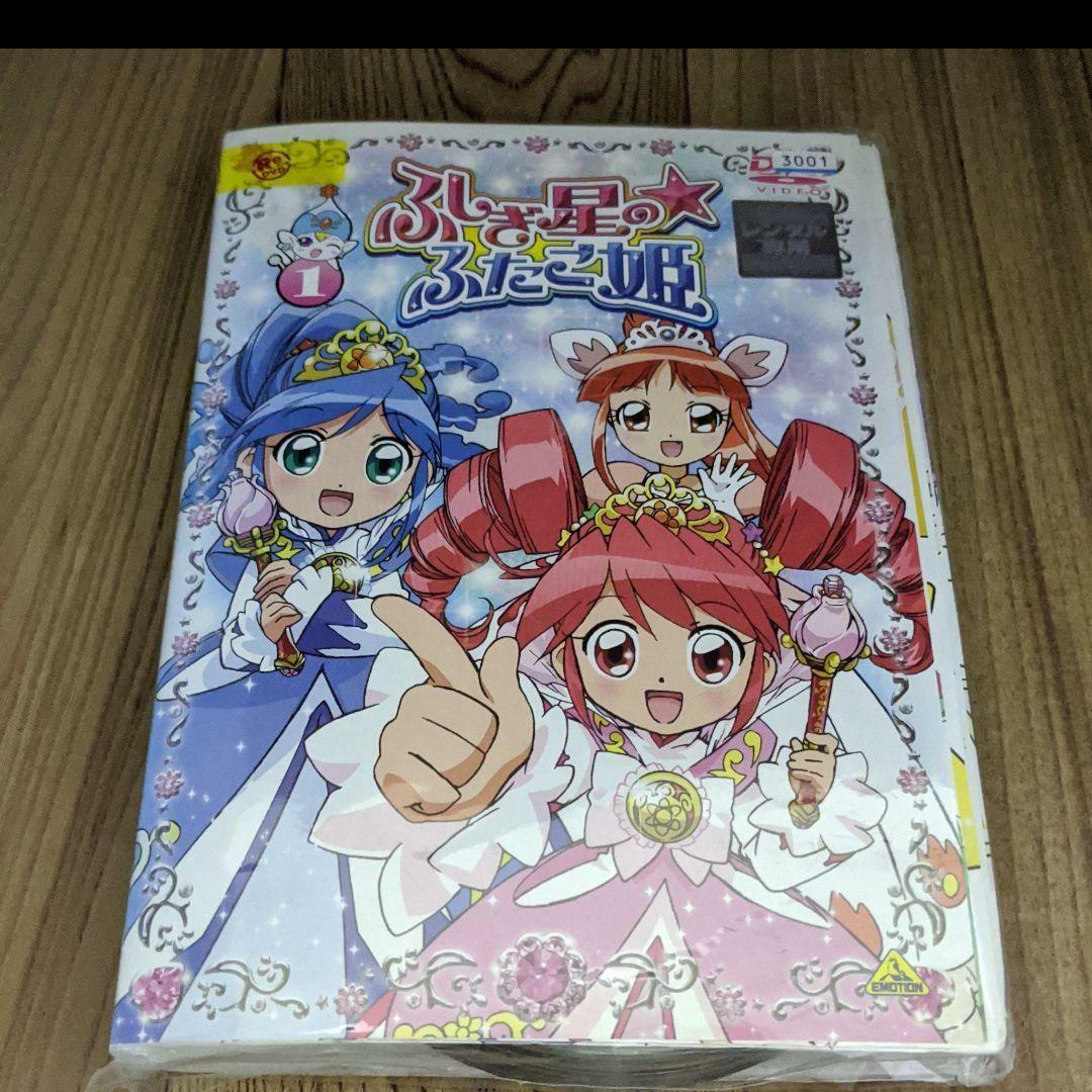 ふ226☆△※ ふしぎ星の☆ふたご姫 レンタル落ちDVD 全13巻セット