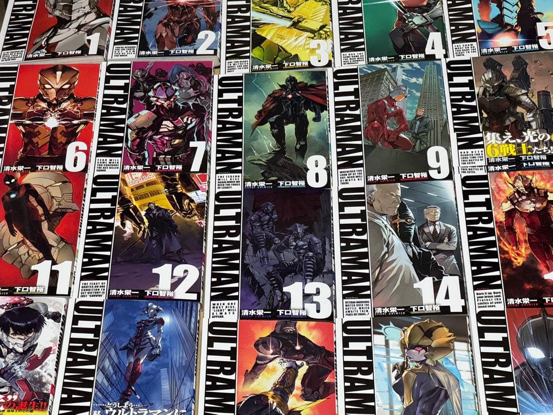 ULTRAMAN 全巻セット ULTRAMAN 全巻セット - メルカリ