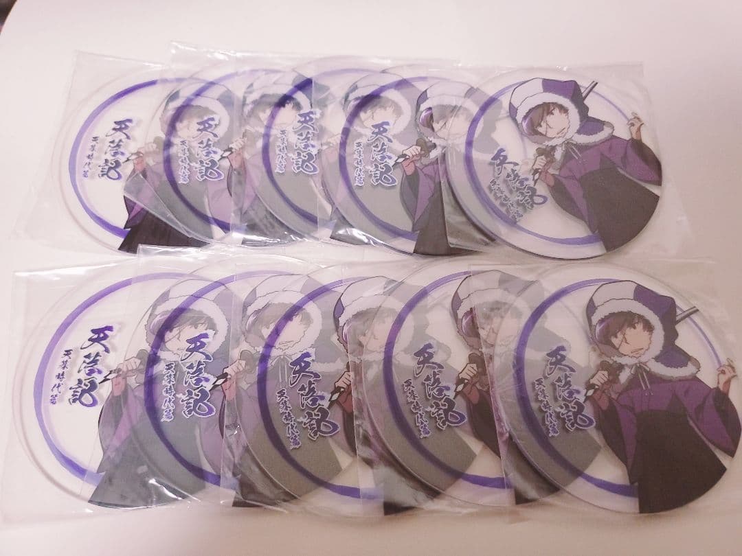 ショッピ 焼火 謎解き 超会議 我々だ アクリルコースター 天落記