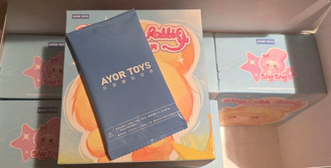 逆愛 RevengedLove 田栩寧 AYOR TOYS ぬいぐるみ - メルカリ