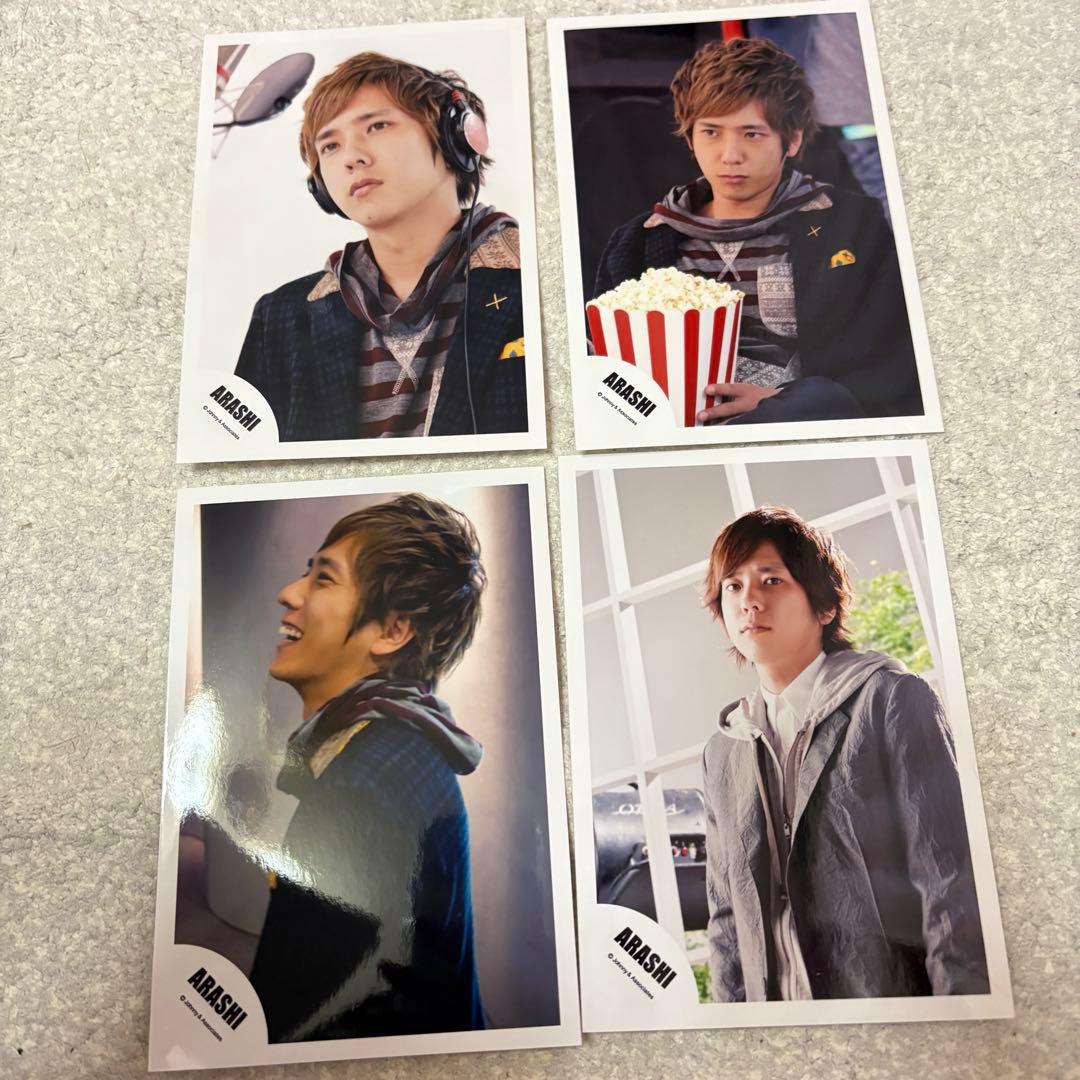 嵐 二宮和也 公式写真 12枚 - メルカリ