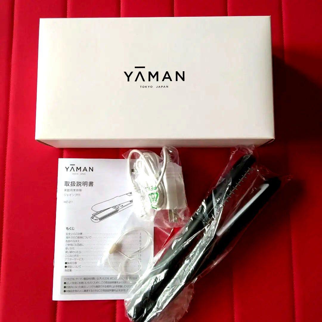 【新品未使用】ヤーマン 超音波トリートメント シャインプロ ブラック HC-21 YA‐MAN ヤーマン 超音波トリートメント シャインプロ HC-21（ブラック