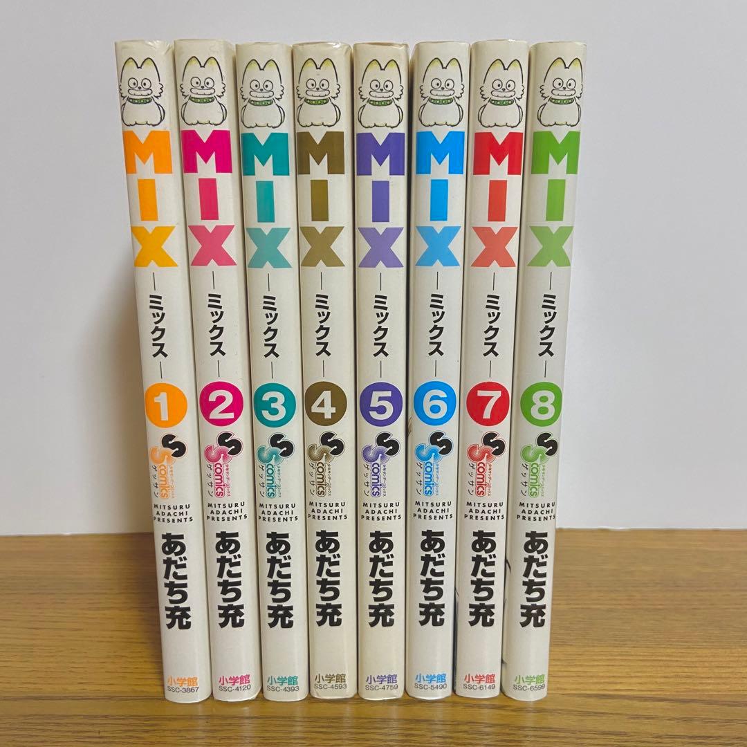 H2 クロスゲーム あだち充 全巻セット まとめ売り - メルカリ