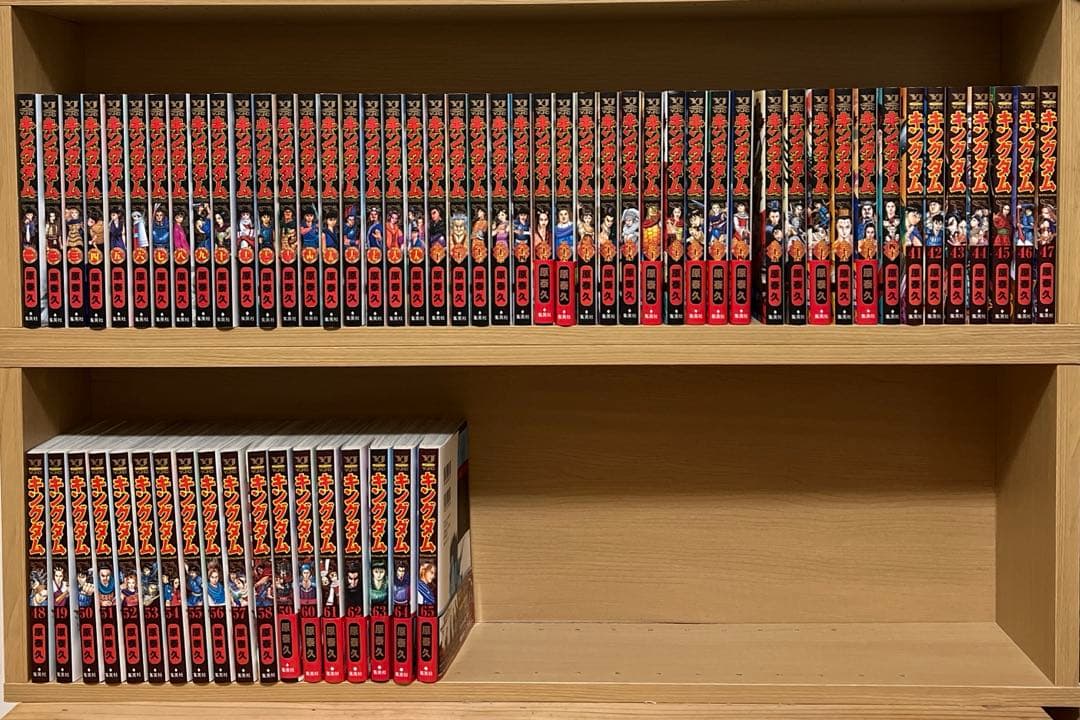 キングダム　64巻セット キングダム 64巻〜69巻 6巻セット｜Yahoo!フリマ（旧PayPayフリマ）