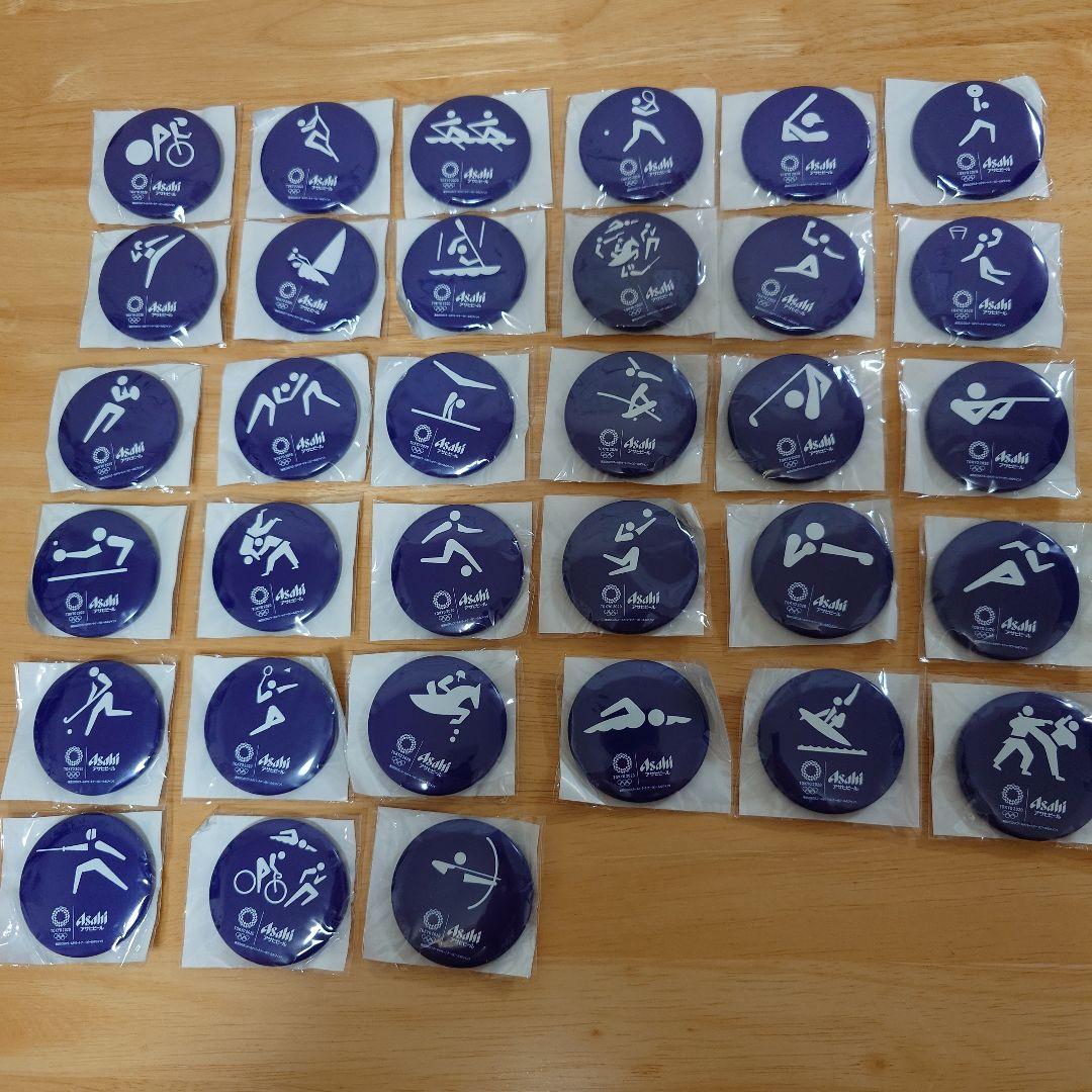 アサヒビールオリジナル東京2020オリンピック応援缶バッジ！ - メルカリ