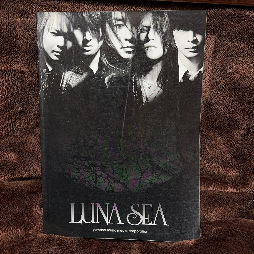 LUNA SEA 再録 バンドスコア バンドスコア LUNA SEA | |本 | 通販 | Amazon