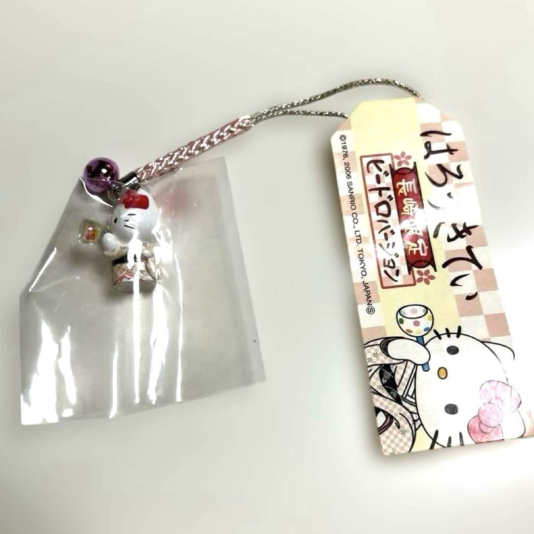 ご当地キティ 根付け 長崎限定 ビードロバージョン - メルカリ