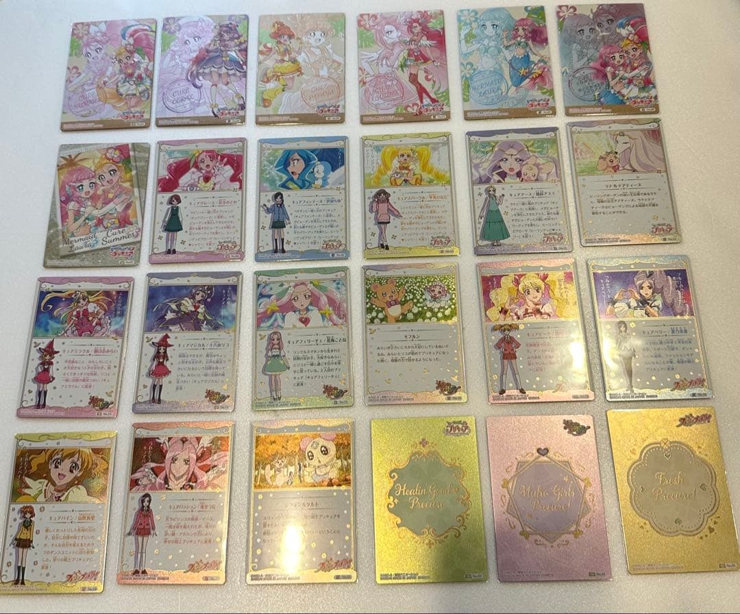 プリキュア ウエハース 2弾 セミコンプ 24種 - メルカリ