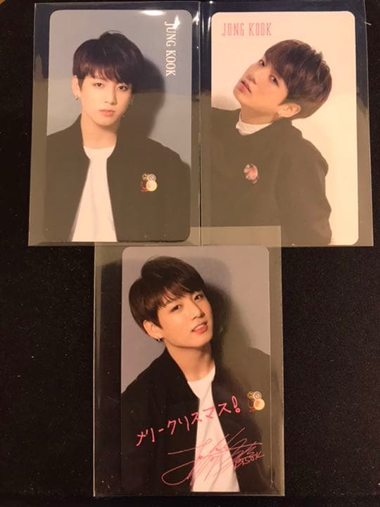 BTS I NEED U クリスマストレカJUNG KOOK ジョングクグク