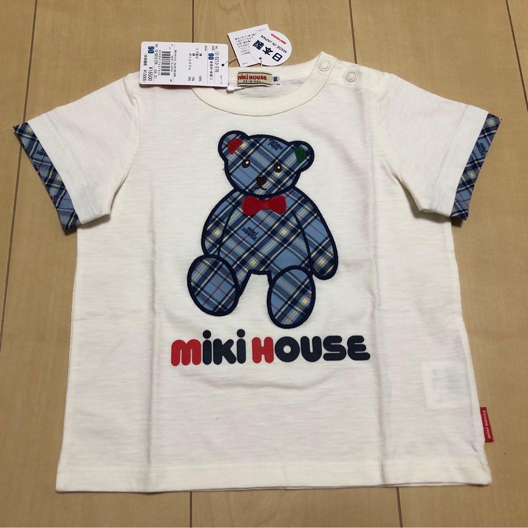 ミキハウス　ミキハウスベア　90 楽天市場】【ミキハウス公式ショップ】ミキハウス mikihouse