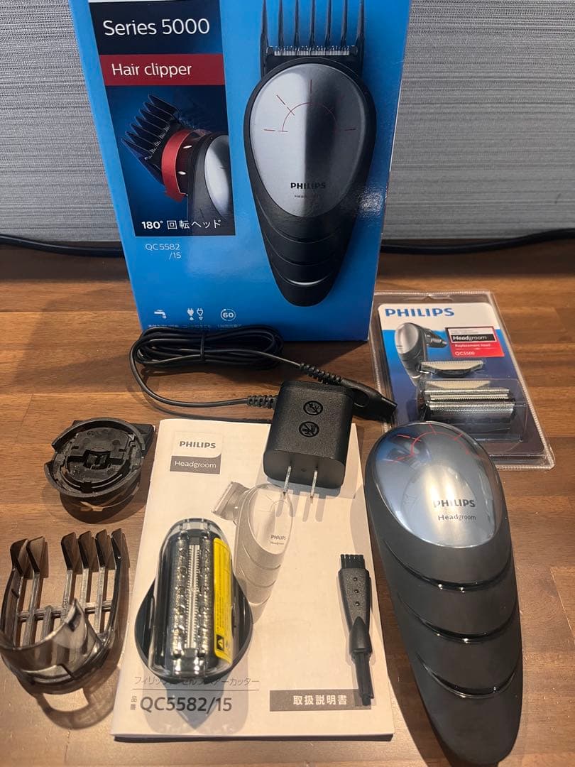 Philips QC5582/15 セルフヘアカッター バリカン - メルカリ