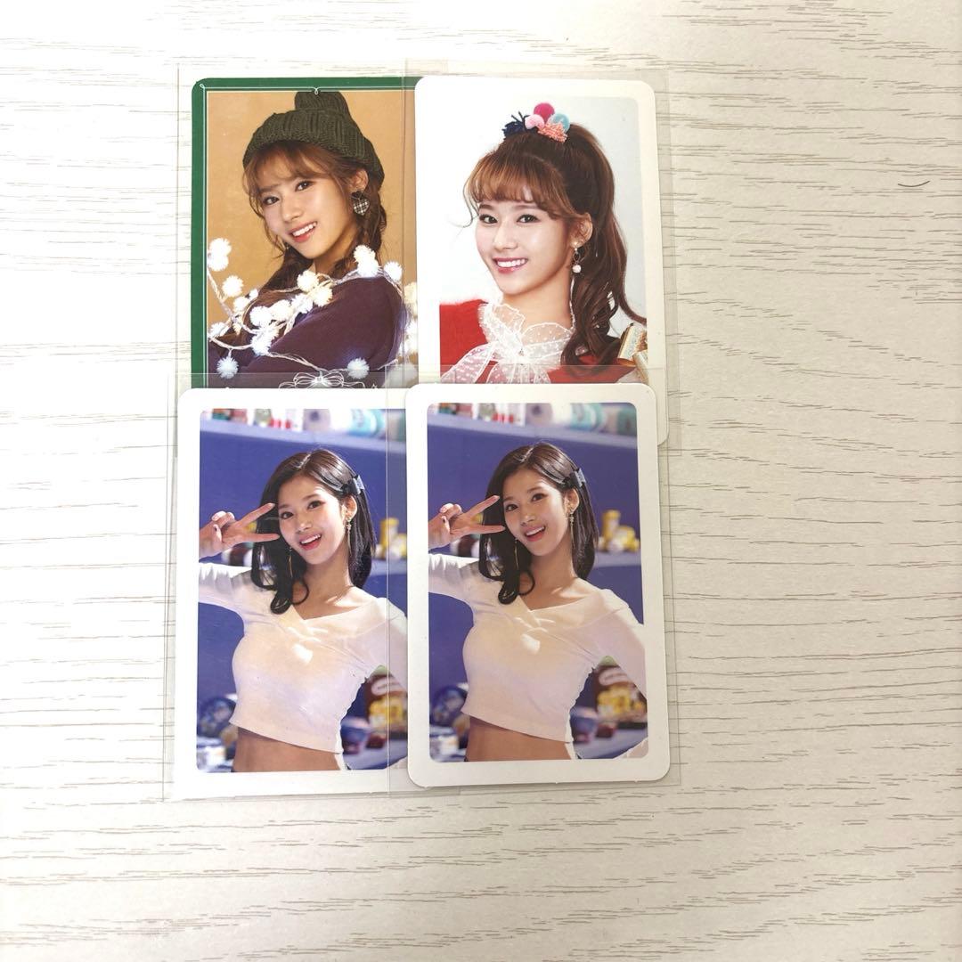 TWICE サナ Merry＆Happy メリハピ トレカ コンプリート - メルカリ