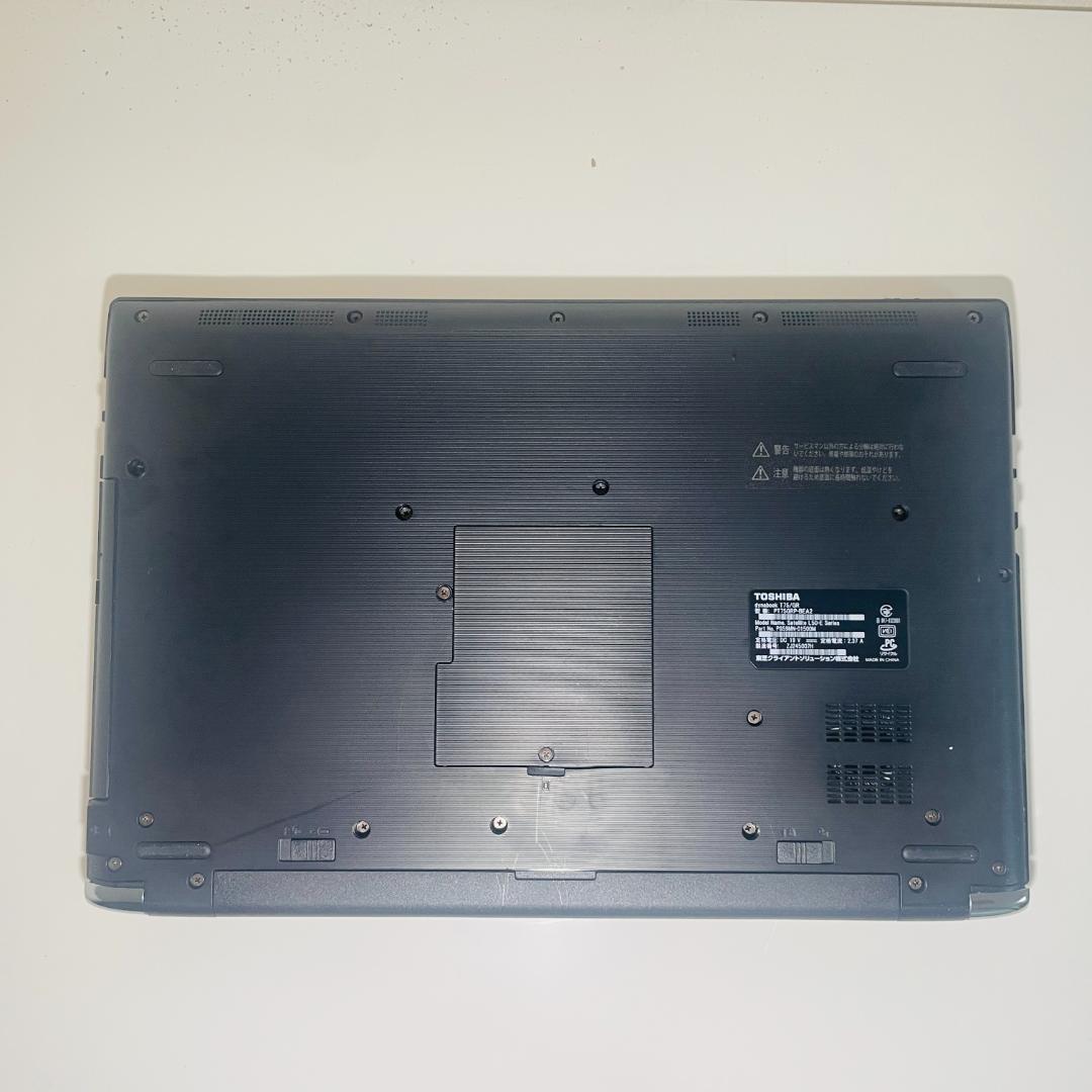 第8世代DynabookT75/GR i7-8550U SSD480GB M8G - メルカリ