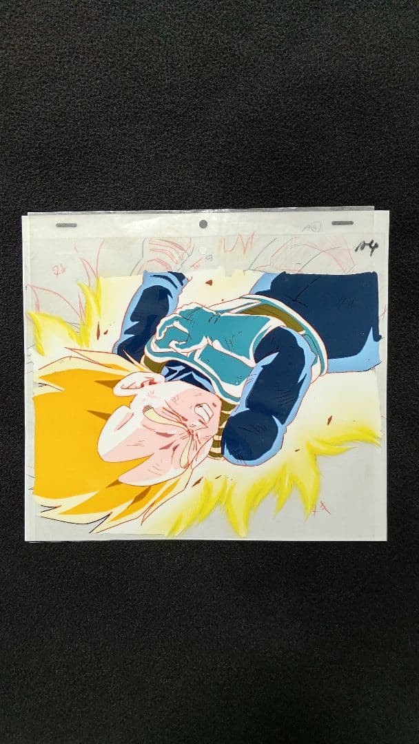 ドラゴンボール ドラゴンボールZ スーパーサイヤ人ベジータ セル画 動画 2026年最新】Yahoo!オークション -ベジータ(セル画)の中古品・新品・未