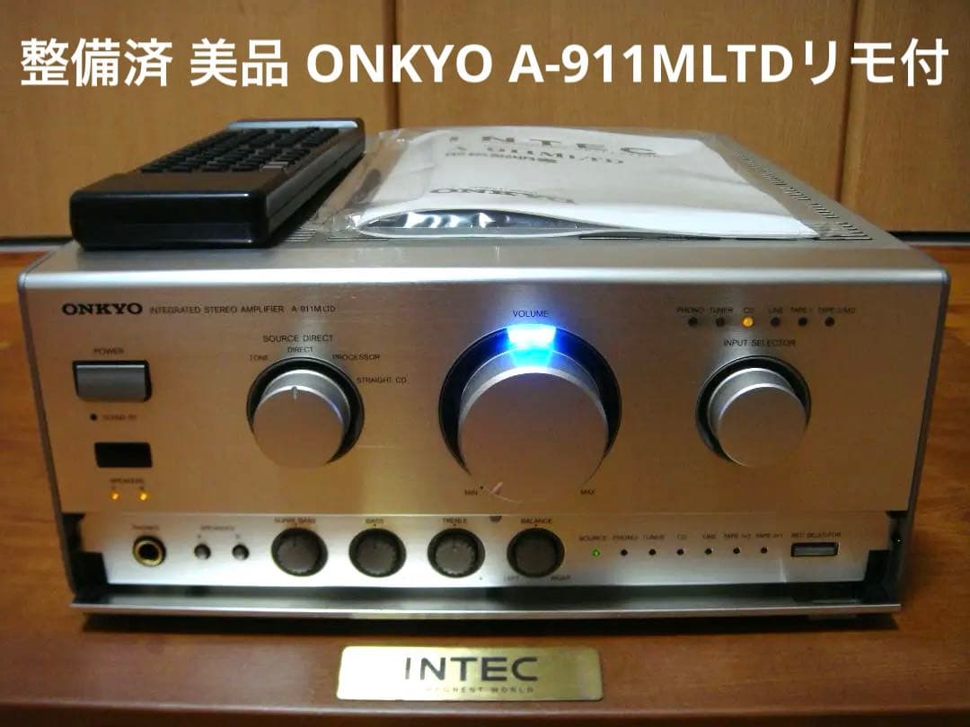 整備済 美品 ONKYOオンキョー アンプ A-911M LTDリモコン取説付 整備済 ONKYOオンキョー アンプ A-911M LTD リモコン取説付 - メルカリ