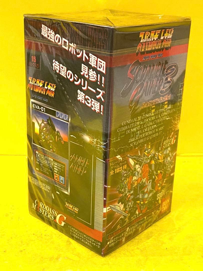絶版97スーパーロボット大戦スクランブルギャザー3カード☆1BOX新品