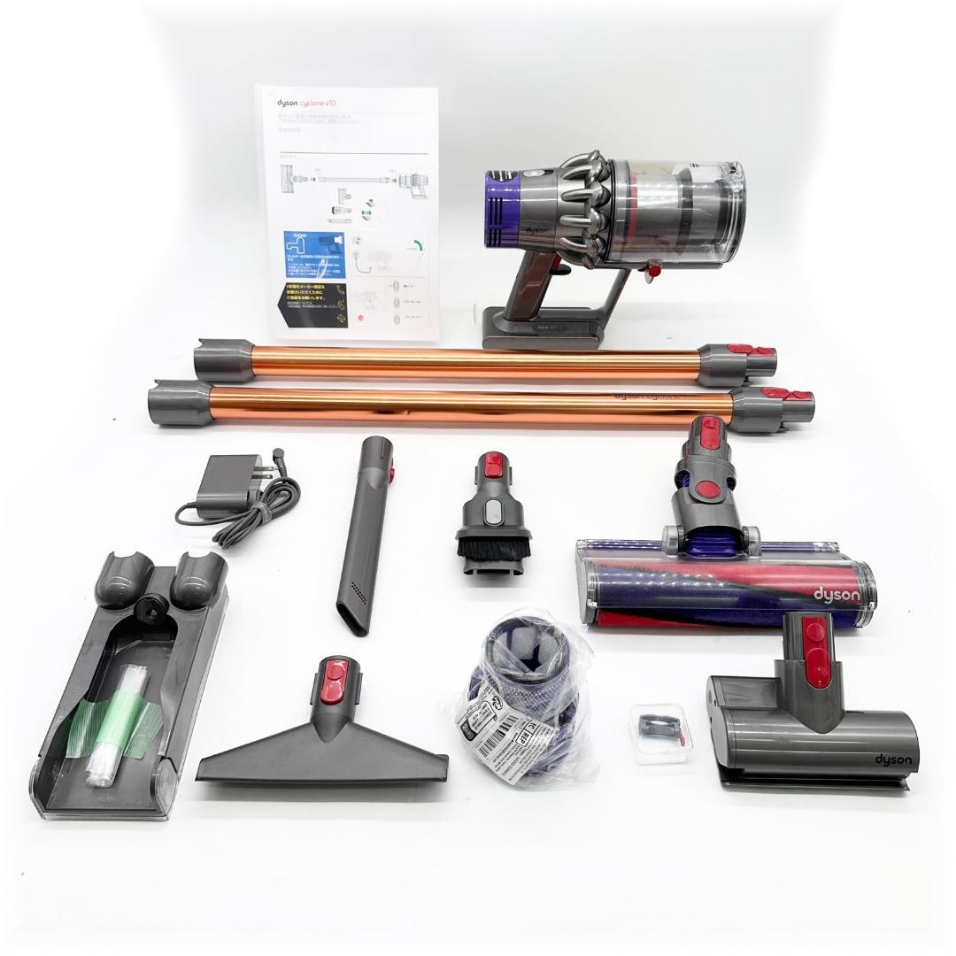 ダイソンV10SV12 Dyson Cyclone V10 Fluffy (SV12 FF LF) | 掃除機 | ダイソン公式