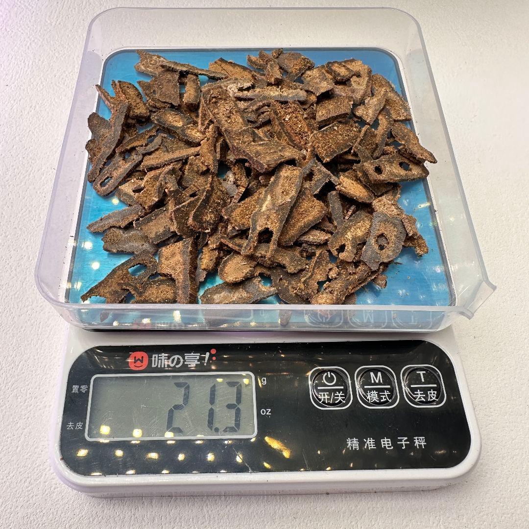 R040 極上伽羅 沈香 香木 21.3g