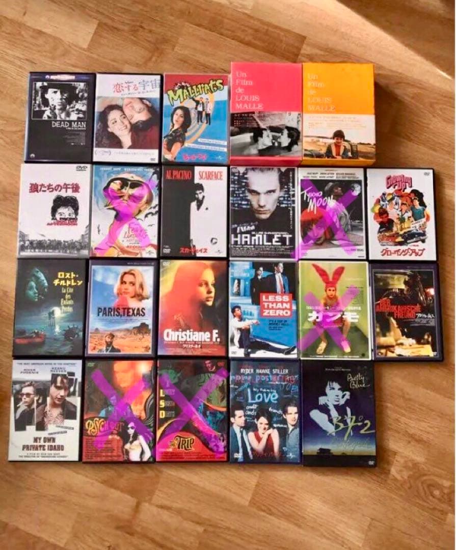 DVDまとめ売り＋BOXセット2個（インディペンデント系ミニシアター系等） 2026年最新】Yahoo!オークション -まとめ dvdの中古品・新品・未使用品一覧