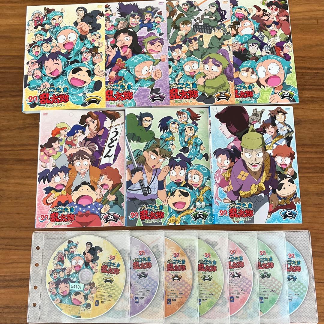 忍たま乱太郎 第20シリーズ DVD 全7巻 全巻セット - メルカリ
