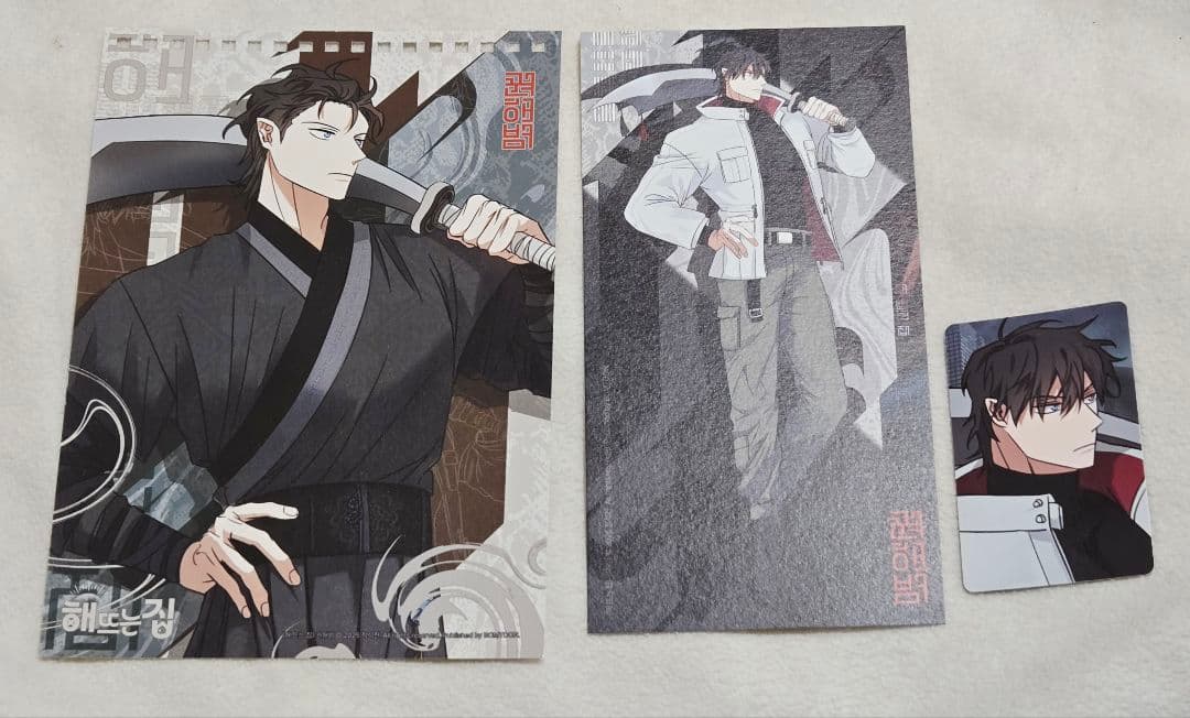 韓国BL 陽が昇る家 BOMTOONシーグリ2025 - メルカリ