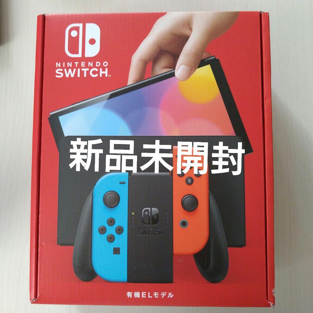N*N様 新品未使用、未開封　Nintendo Switch 有機ELモデルネオ 新品 未開封 Nintendo Switch 有機ELモデル 本体 ネオンブルー ネオン