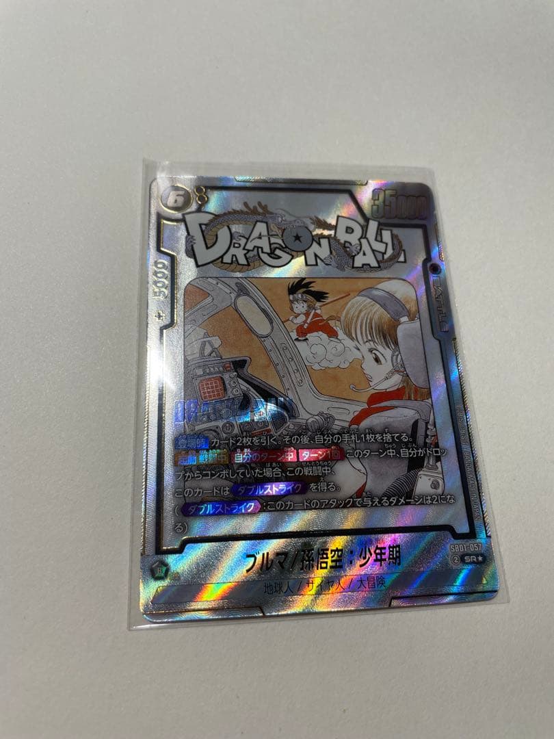 T*h様 マンガブースター ブルマ/孫悟空SRパラレル SB01-057 セット