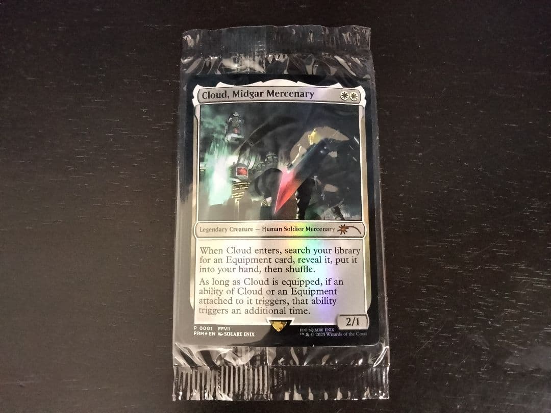 MTG ミッドガルの傭兵、クラウド 海外限定 統率者プロモ - メルカリ