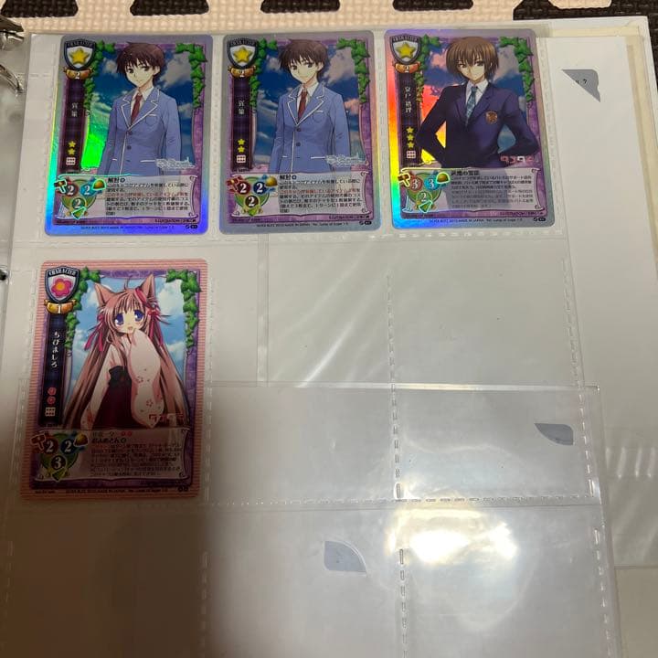 絶版) Lump of Sugarトレーディングカードコンプセット+グッズ付