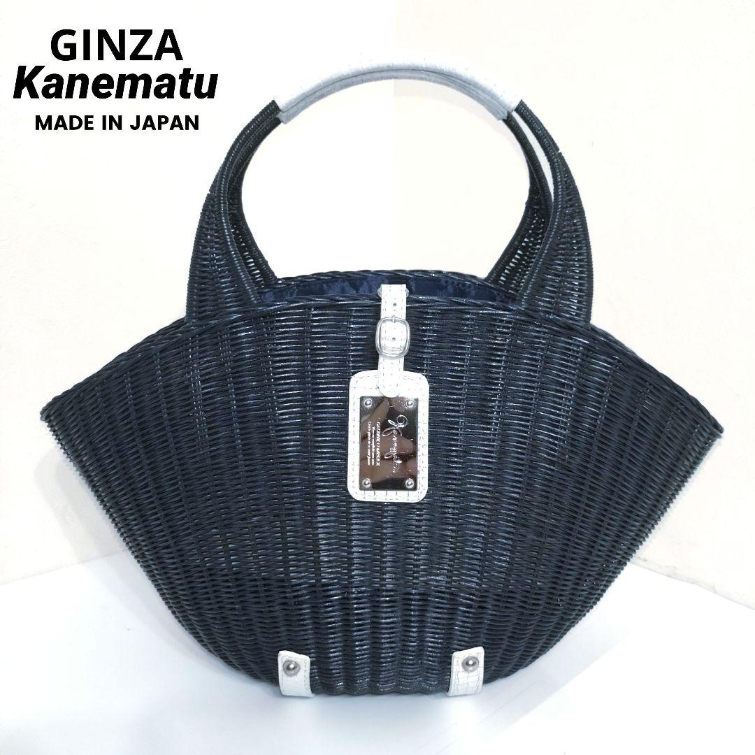 ✨美品✨銀座かねまつ　ラタン かごバック　ネイビー × ホワイト 銀座かねまつ | ・ 【WEBカタログ公開中】 毎年好評の刺繍入りカゴ