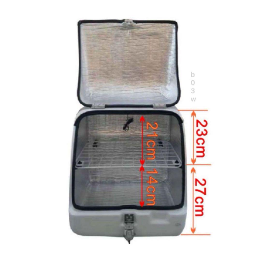 デリバリーボックスバイクリアボックス113Lバイク用品宅配ボックス置き