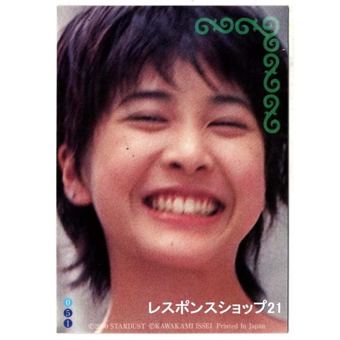 希少直筆サイン入りカード】竹内結子 初期サイン エチュードETUDE